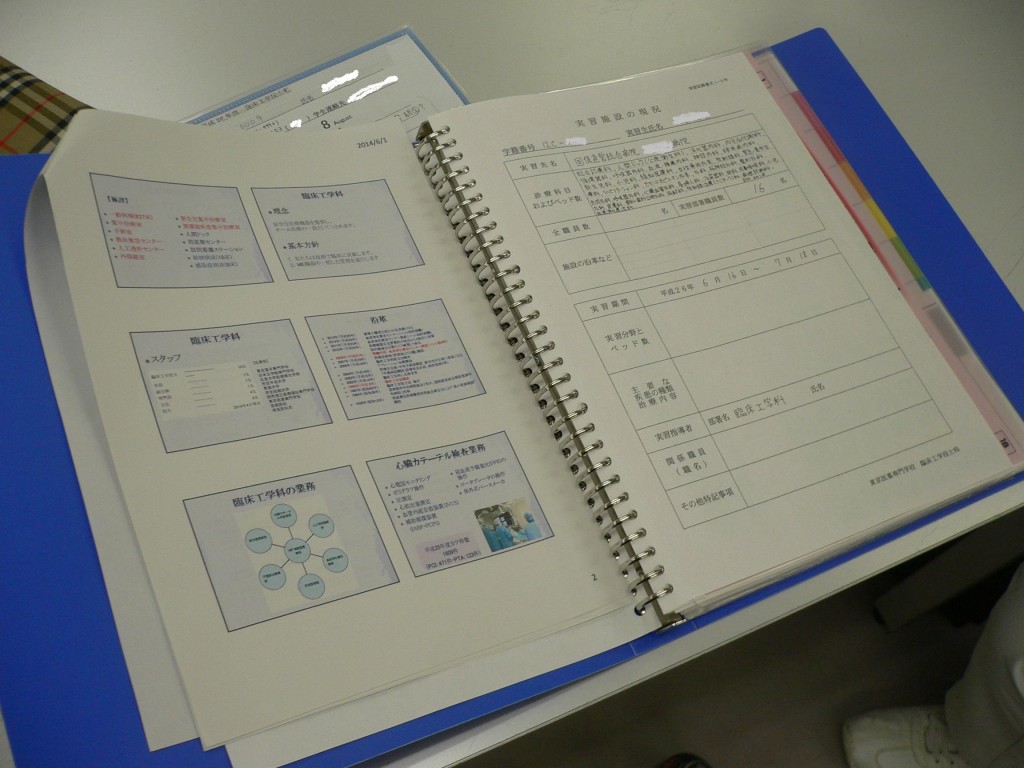 P1080663[1]