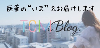 TCM Blog